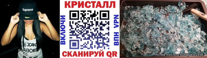 OMG маркетплейс  Щучье  Amphetamine Premium  наркотики 