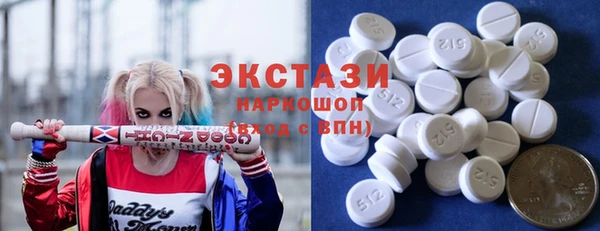 дурь Ижевск