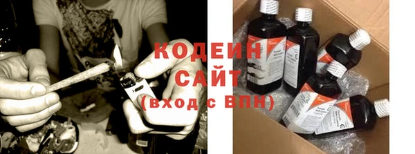 прущая мука Киреевск