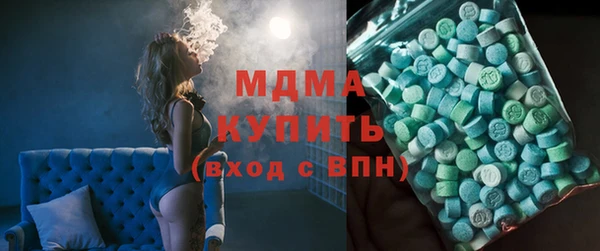 соль курить ск Фёдоровский