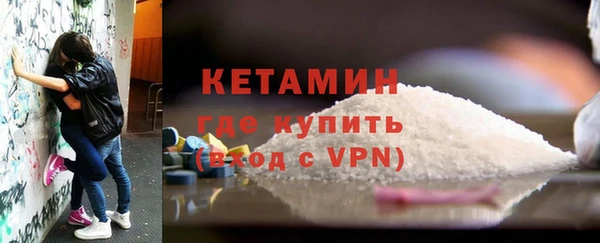 дживик Киренск