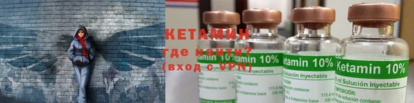дживик Киренск