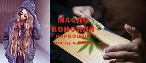 эйфоретик Санкт-Петербург