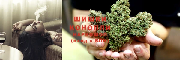 прущая мука Киреевск