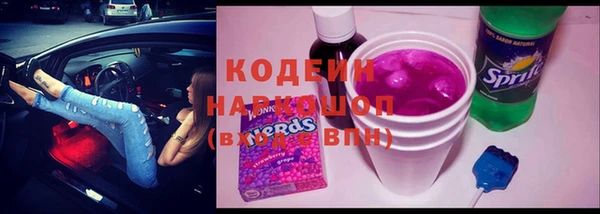 прущая мука Киреевск