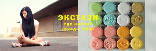 а пвп мука Ессентукская