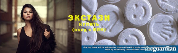 дурь Ижевск
