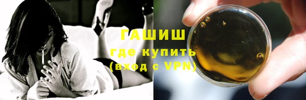 прущая мука Киреевск