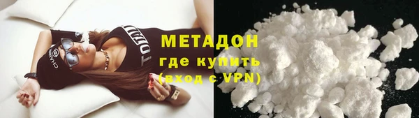 гашиш Кинешма