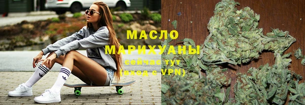 мет Карталы