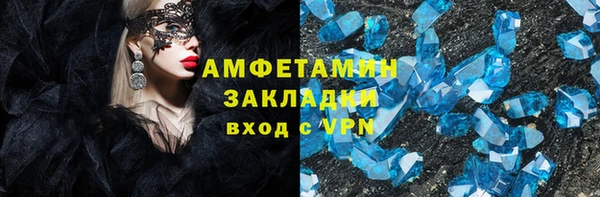 дживик Киренск