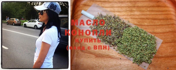 гашиш Кинешма