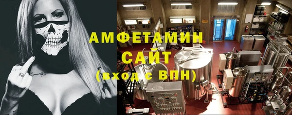 прущая мука Киреевск