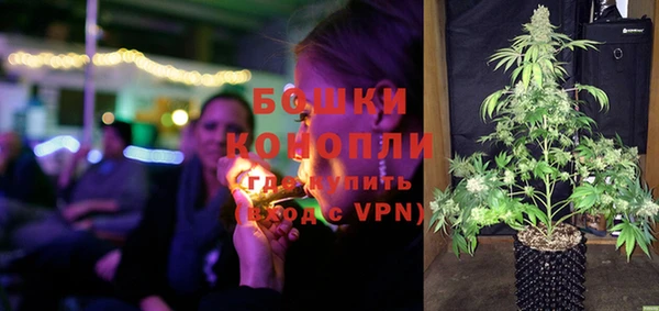 прущая мука Киреевск