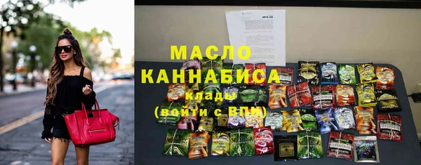 дживик Киренск