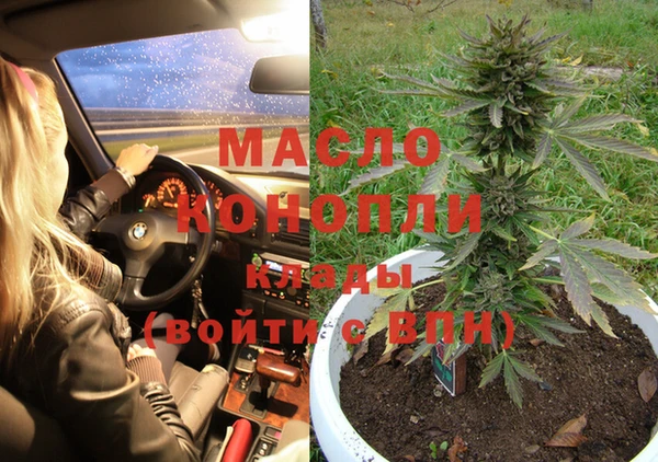 прущая мука Киреевск