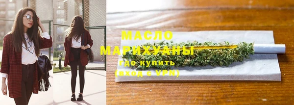 дмт Калининец
