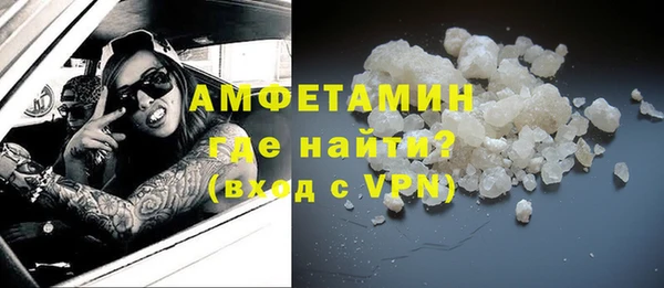 дживик Киренск