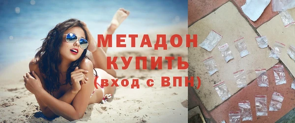дживик Киренск