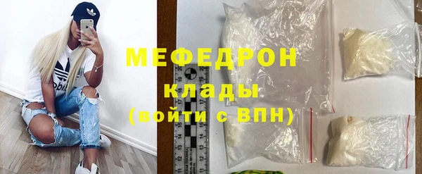 дживик Киренск